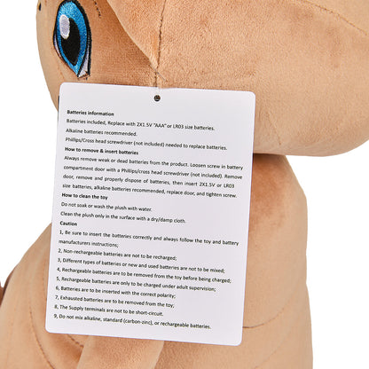 E.T. the Extra-Terrestrial Ouch 13" Interactive Plush with Light-Up Chest & Finger