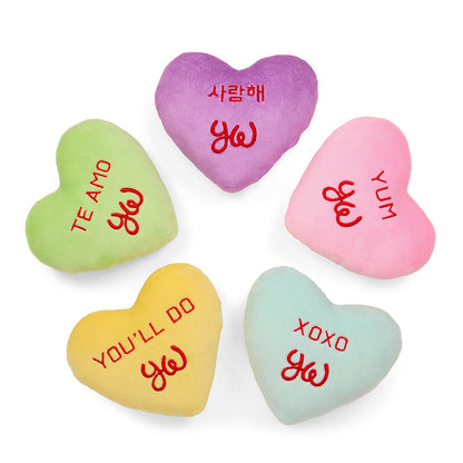 Yummy World Conversation Hearts 10" Interactive Plush