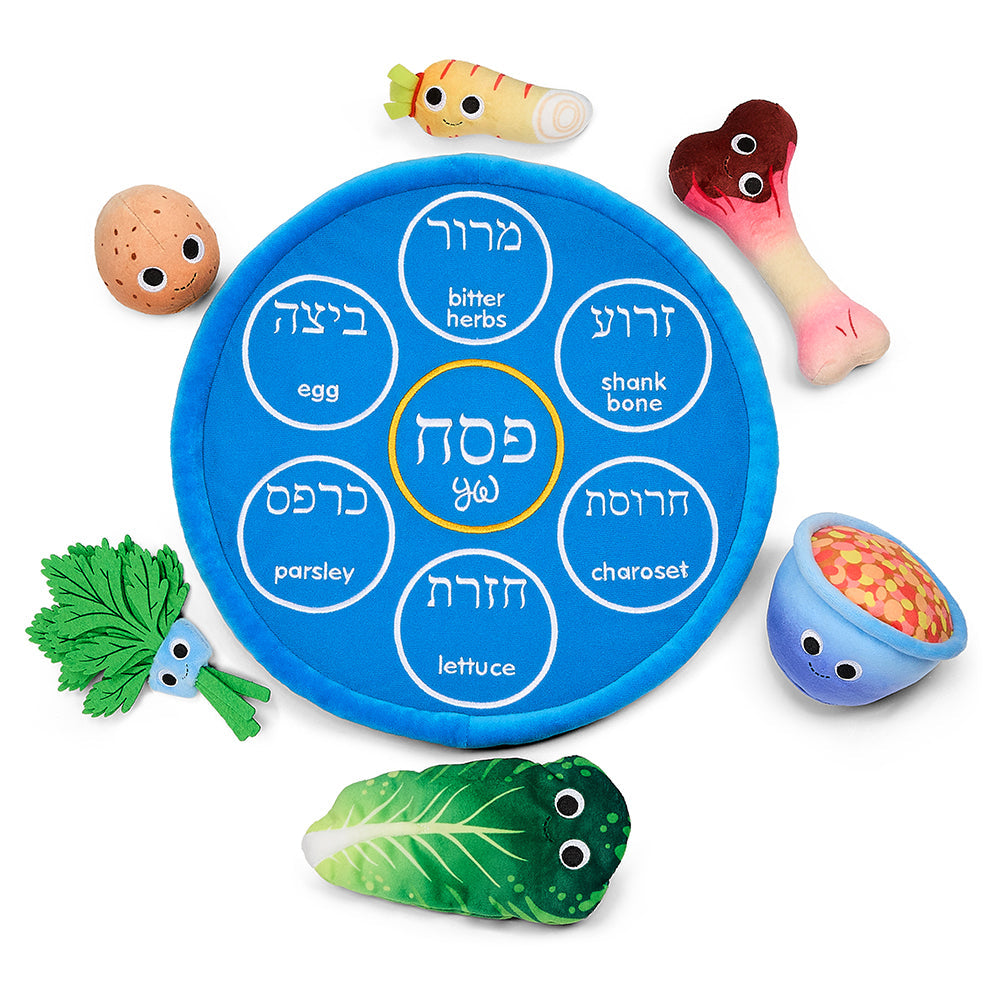 Yummy World Passover Seder Plate 13" Interactive Plush