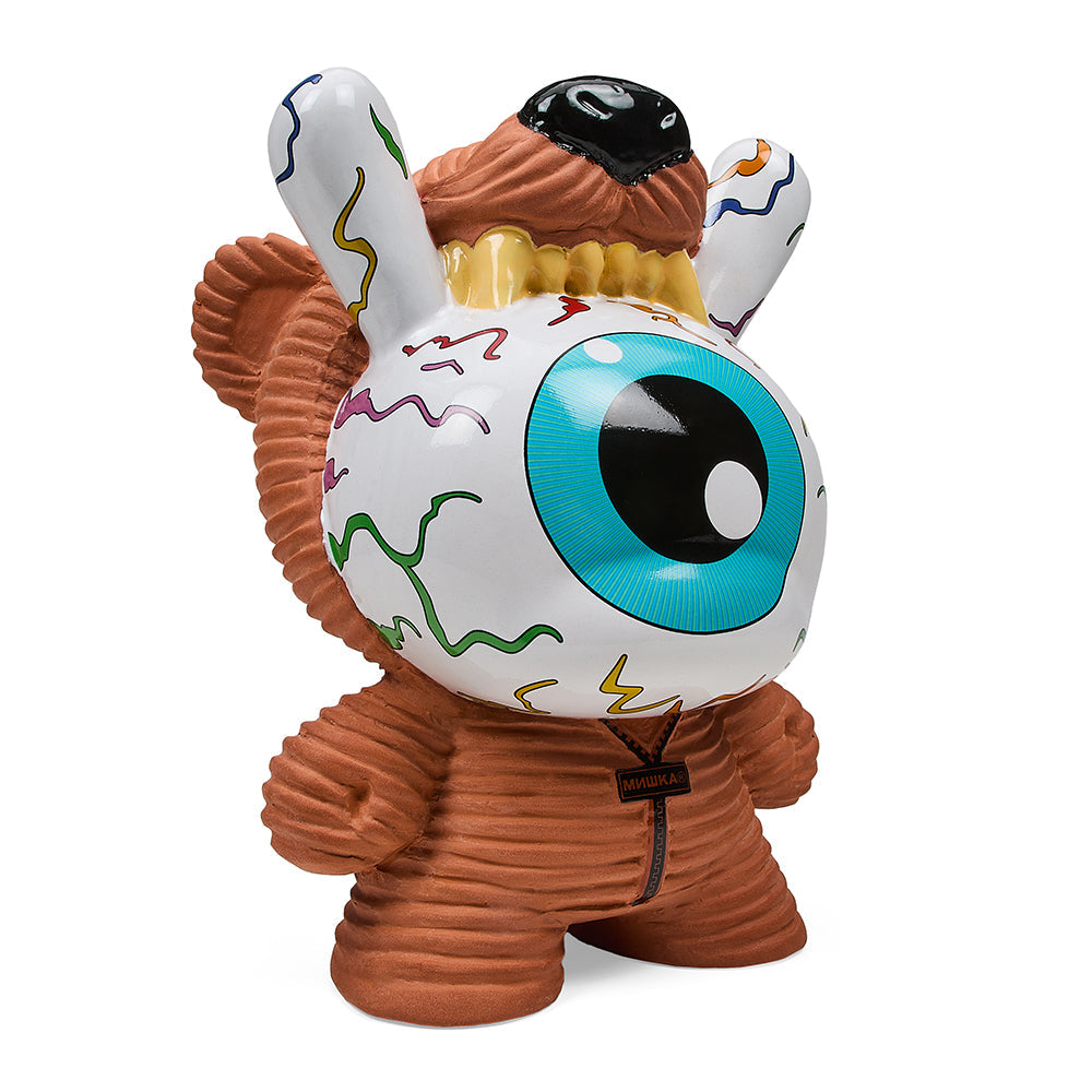 Keep Watch 8" Chia Dunny by Mishka - Kidrobot.com Rainbow Edition