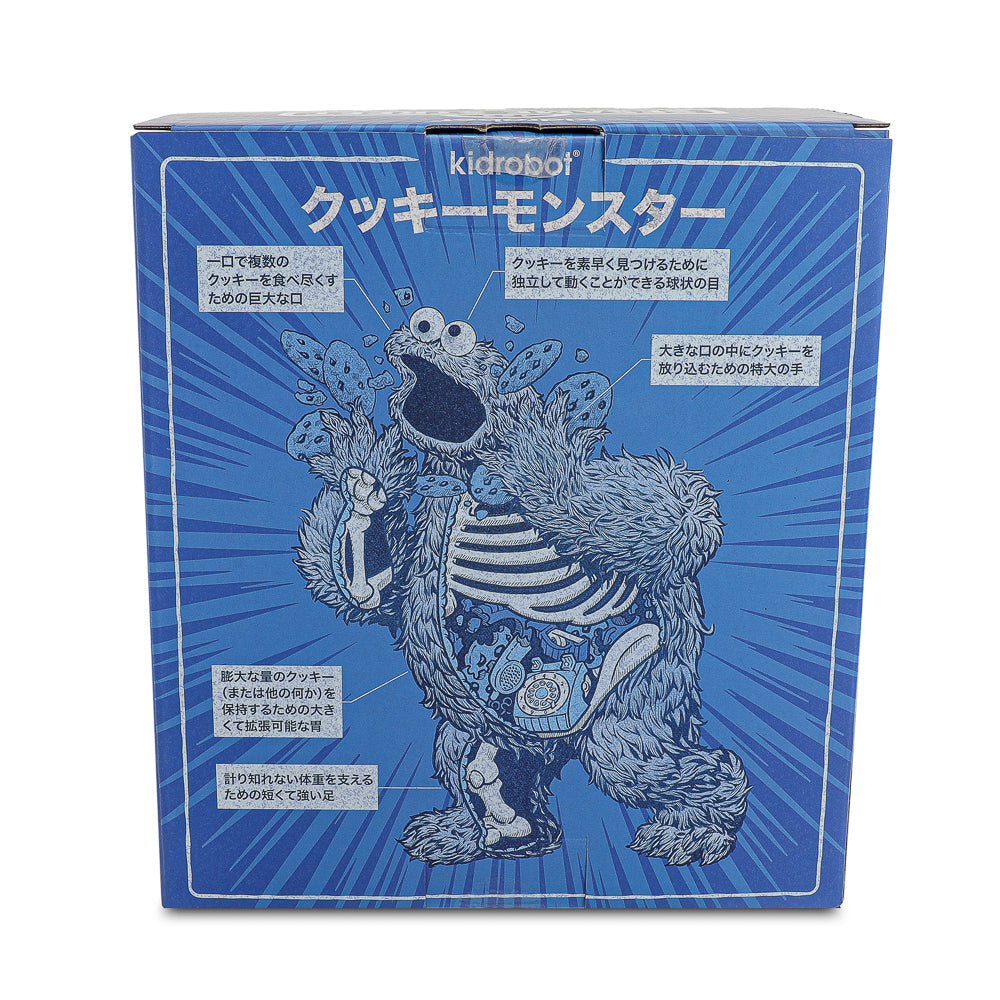 2025 CON EXCLUSIVE: Sesame Street - Kaiju Anatomy Cookie Monster 8" Flocked Vinyl Art Figure - Blue Pearl Edition (Limited Edition of 200)