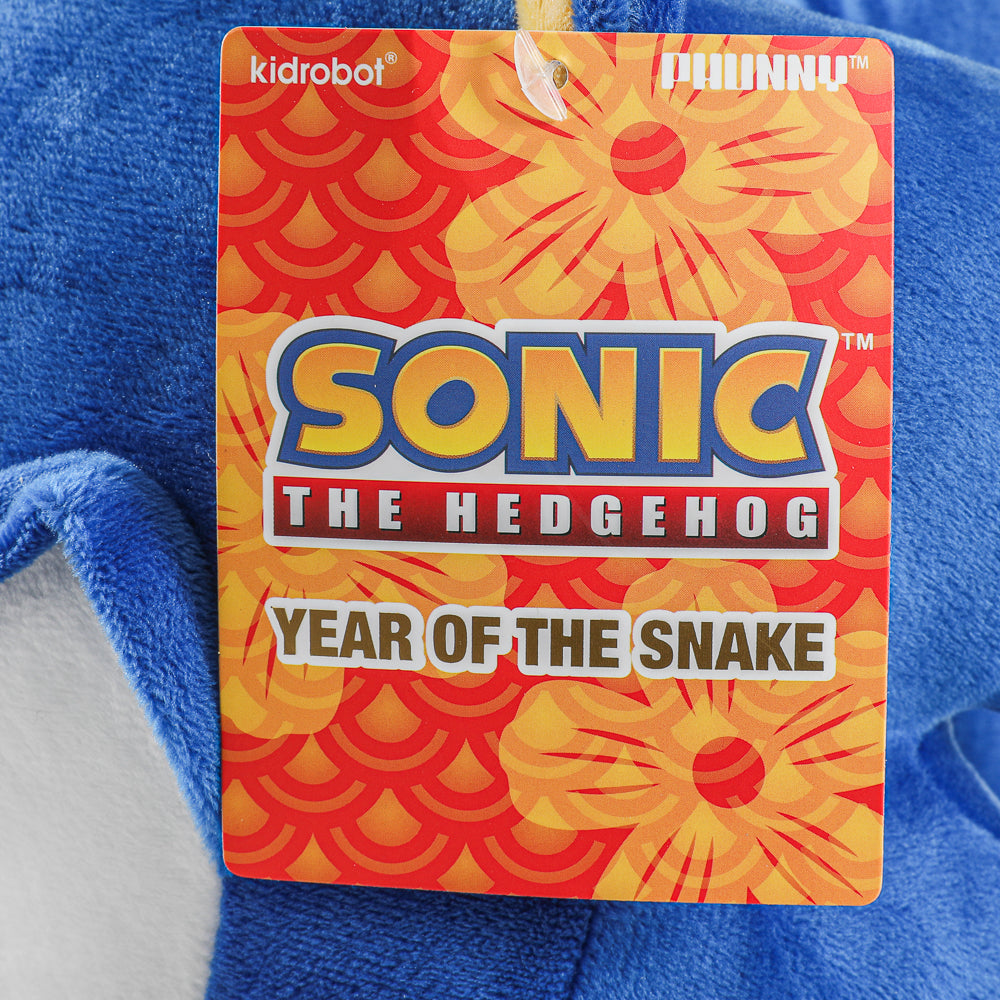 Sonic the Hedgehog - Sonic Year of the Snake Plush