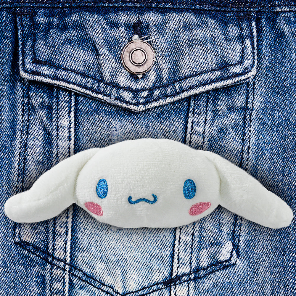 Hello Kitty® and Friends - Plush Pin 4-Pack Bundle (FIRST LOOK)