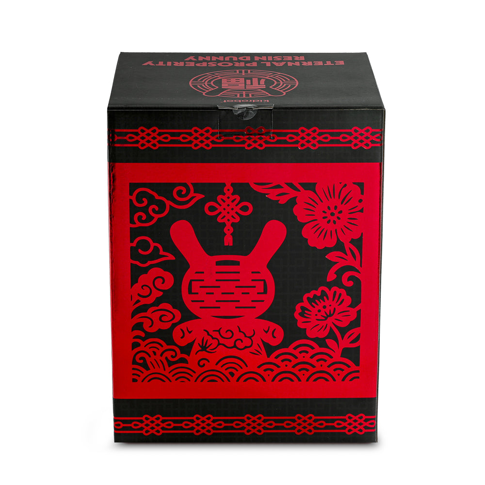 Eternal Prosperity 8" Dunny Resin Art Figure - Limited Edition