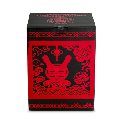 Eternal Prosperity 8" Dunny Resin Art Figure - Limited Edition