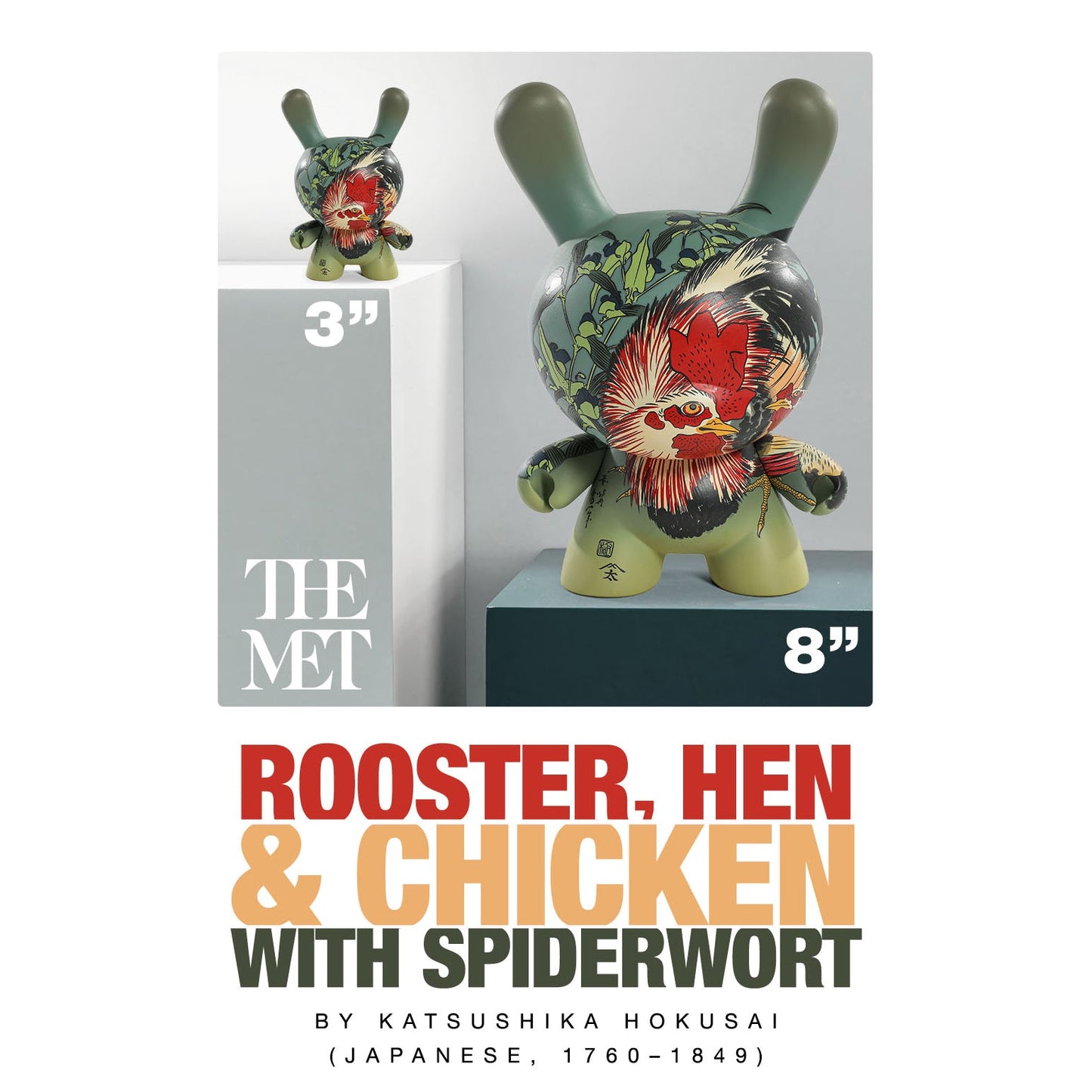 The Met 3" Showpiece Dunny Vinyl Art Figure - Rooster, Hen and Chicken with Spiderwort by Katsushika Hokusai