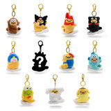 Single Blind Box Keychain