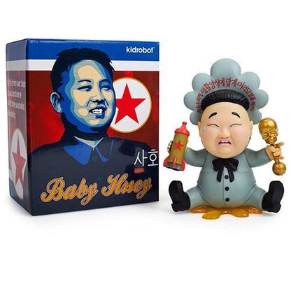 Baby Huey 8" Art Figure
