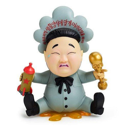 Baby Huey 8" Art Figure